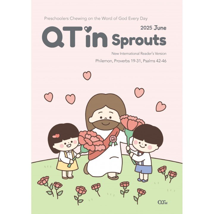 [ENG] QTin Sprouts (1yr Subscription) | Pickup
